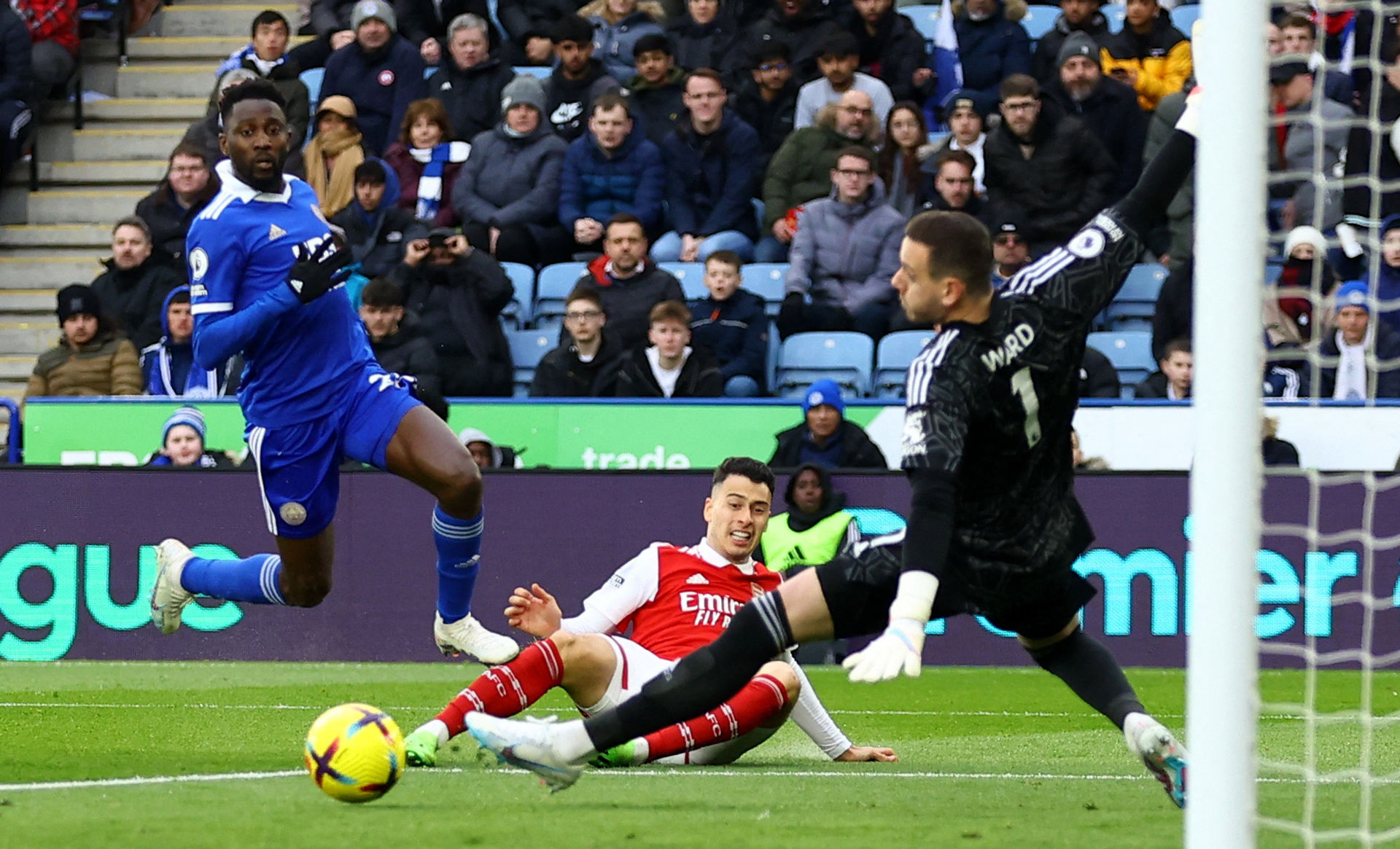 纳罗的考验 纳罗的考验